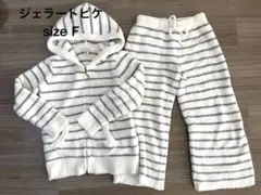 ジェラートピケ モコモコ ルームウェア♡
