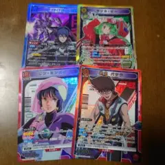 ユニオンアリーナ　マクロス　SR　R　まとめ　まとめ売り