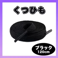 Item thumbnail for item 28b647da-b703-4c39-b347-417ec6969c63