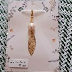 Item thumbnail for item fde8e04d-c76d-4d3c-823d-6f1b5b7acbfb