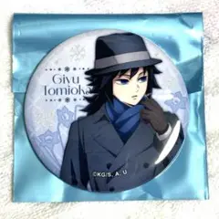 Item thumbnail for item f0315e54-d40c-4338-9acc-c516e990ce5e