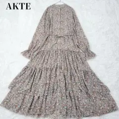 アクテ シャツワンピース　マキシ丈　花柄　ティアード　フリル　ベルト　長袖