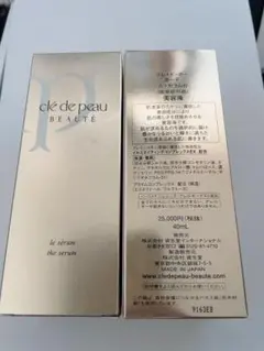 クレ・ド・ポー ボーテ ル・セラムn 本体 40ml