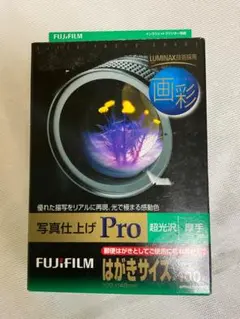 Item thumbnail for item 57b2b208-257e-4864-976a-4e07696fc6f1