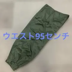 ニッカポッカ　作業着　茶　ウエスト95 大きいサイズ