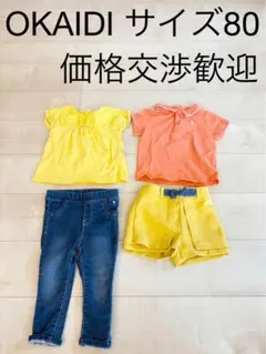 Item thumbnail for item 9d3a99dd-2f1b-4e9d-9f0b-d785f5fc8544