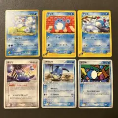 ポケモンカードe 旧裏　マリル　ルリリ　マリルリ　砂漠のきせき