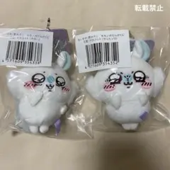 ちいかわ　モモンガだらけくじ　E賞マスコット2点セット