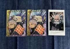 fgo プトレマイオス