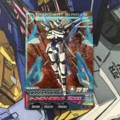トランジェントガンダム　M ガンダム　トライエイジ