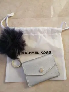 新品 MICHAEL KORS 小物入れ シルバー