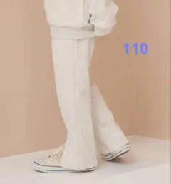 新品＊リセマイン タックフロントスリットパンツ 110＊