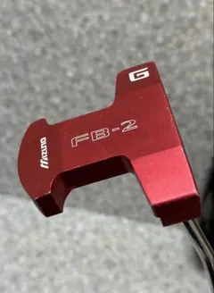 ミズノ Gシリーズ パター FB-2 オリジナルスチール
