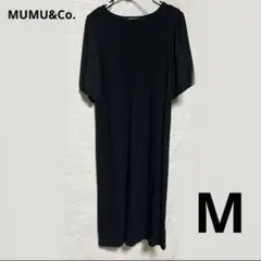 MUMU&Co. 腕シースルーワンピース　黒　サイズ　M
