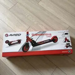 【新品・未使用】折りたたみ キッズスクーター AVIGO レッド