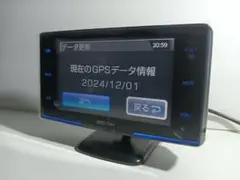 274【作動確認済】コムテック ZERO706V COMTEC ドライビング・セーフティ・センサー ZERO 706V | COMTEC 株式