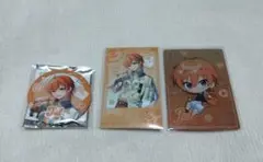 すとぷり Summer Trip ジェル