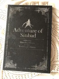 Adventure of Sinbad マギ DVD特典