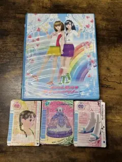 【訳あり】オシャレ魔女ラブandベリー ケース付き52枚 まとめ売り+1枚おまけ