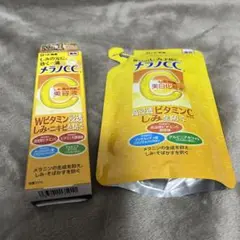 メラノCC 薬用しみ対策 美白化粧水 美容液セット
