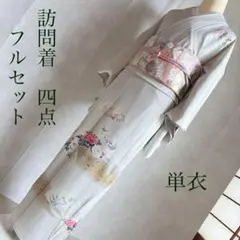 Item thumbnail for item 8800de4c-5d4d-45b6-9e5f-13d2343514c6