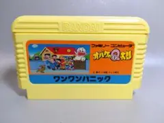 ファミコン　オバケのQ太郎