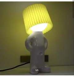 Shy Boy Light Yellow
