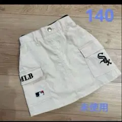 140 MLB スカート　パンツ付きスカート　未使用