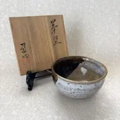 青磁花瓶「土肥刀泉」作　共箱付　無傷完品　約２８cm 2025年最新】Yahoo!オークション -土肥刀泉の中古品・新品・未