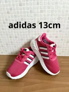 美品☆adidas アディダス　13cm スニーカー　ジュース　キッズ　メッシュ