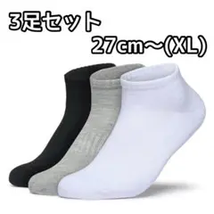 Item thumbnail for item 2feeaa13-849f-44b8-8e5c-8b42eee72ba5