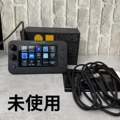 【未使用】Loupedeck Live S　　ループデック