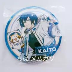 【ボカロ】KAITO ラスカル 缶バッジ