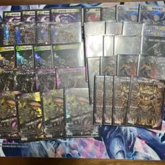 黒緑アビス 調整パーツ付き