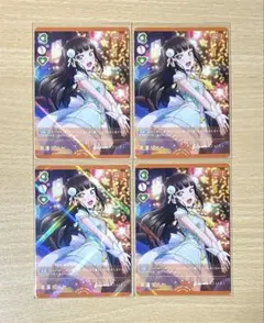 ラブライブサンシャイン Aqours ラブカ 黒澤ダイヤ