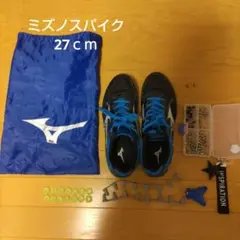ミズノスパイク 陸上 27cm
