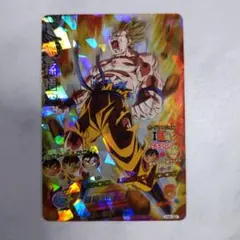Item thumbnail for item fe06653f-f9d1-4b4f-b42e-fd4dae88d9fe