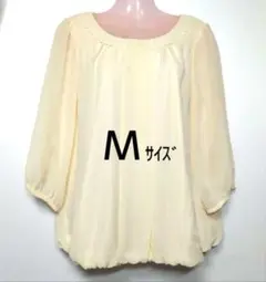 Item thumbnail for item e6eb431f-81d8-4165-ab61-2f8978261d80