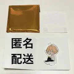 うたプリ フレグランス ちびキャラ アクキー 那月