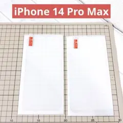 Item thumbnail for item 7349631d-4580-461b-b7a9-f23739a328c5