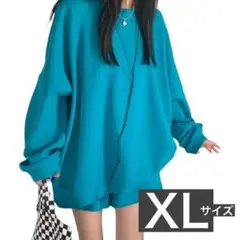 【訳あり】上質スウェット★XL★ブルー★トレーナー★薄手★丸首★伸縮性★部屋着