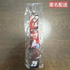 浦和レッズ　25 安居海渡　ボンフィンベルト