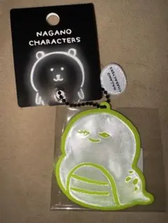 新品未開封