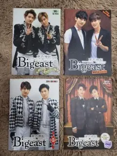 東方神起 TVXQ biggest ビギスト 会報 DVD　2014～2015年