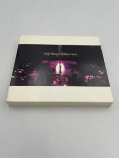 宇多田ヒカル Utada Hikaru in Budokan2004 ヒカルの5