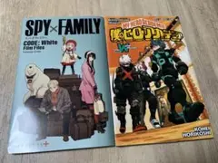 スパイファミリー ヒロアカ 劇場版特典