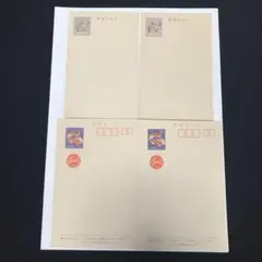2025年最新】琉球切手 ドルの人気アイテム - メルカリ