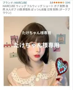 Item thumbnail for item 43415bf0-682d-4455-b85d-b98125087837