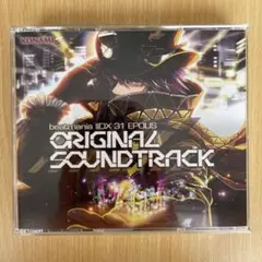 beatmania IIDX 31 EPOLIS サントラ特典 レコード盤未開封 Amazon.co.jp: beatmania IIDX 31 EPOLIS サントラ特典レコード