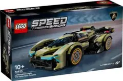 Item thumbnail for item 82c40579-3568-42fb-a020-703cf7a3bdc5